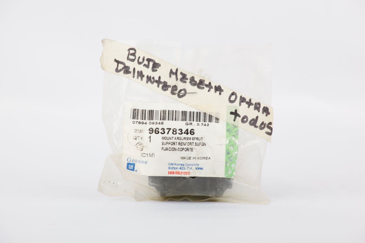 BUJE MESETA OPTRA DELANTERO PEQUEÑO