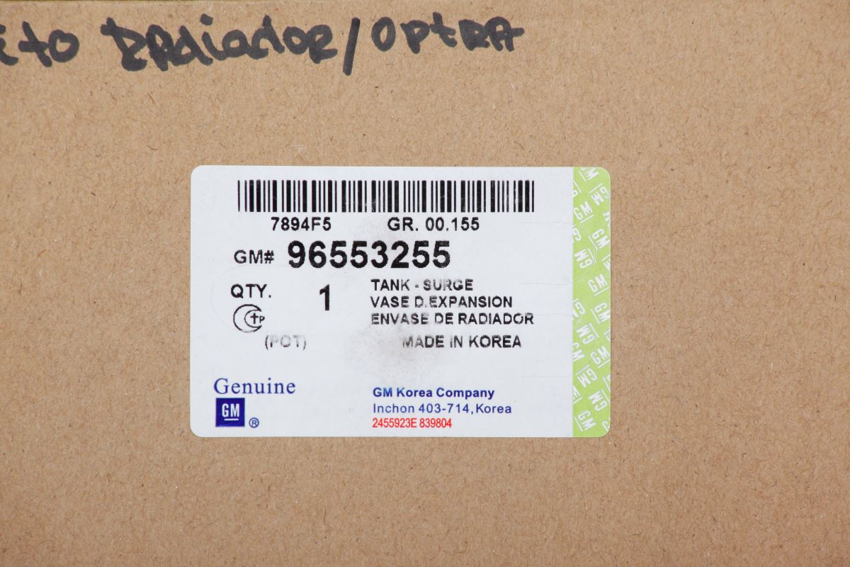 ENVASE RADIADOR DEPOSITO DE AGUA OPTRA